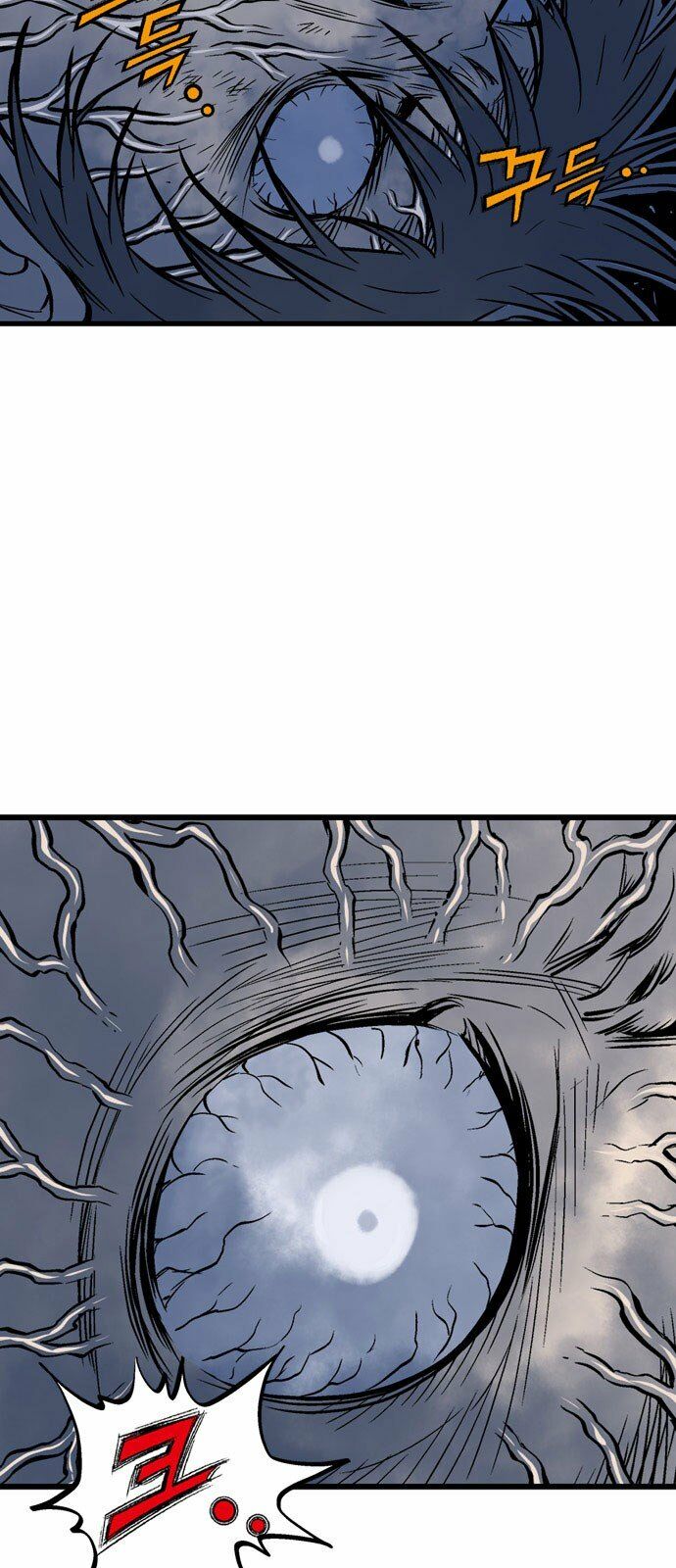 Gosu - Cao Thủ 2: Chapter 104: P.2