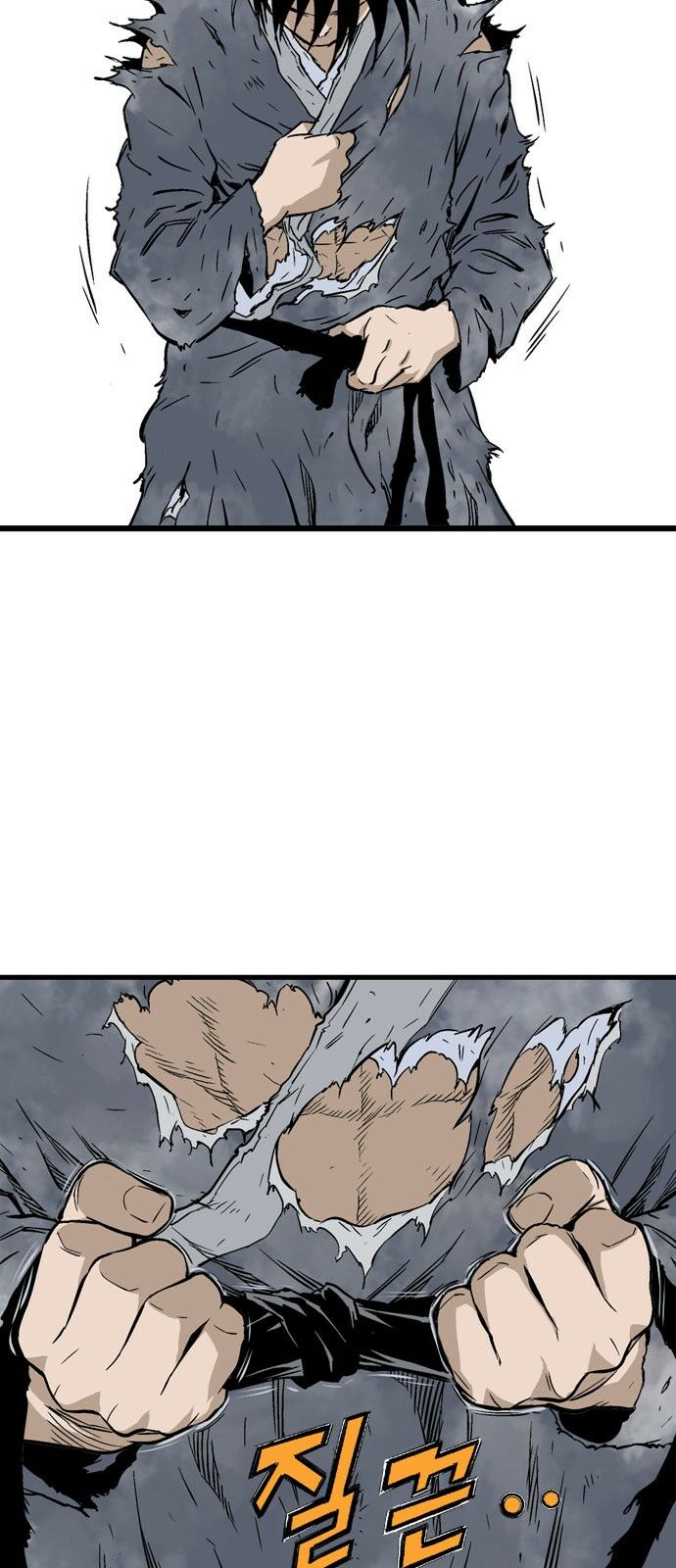 Gosu - Cao Thủ 2: Chapter 105: P.2