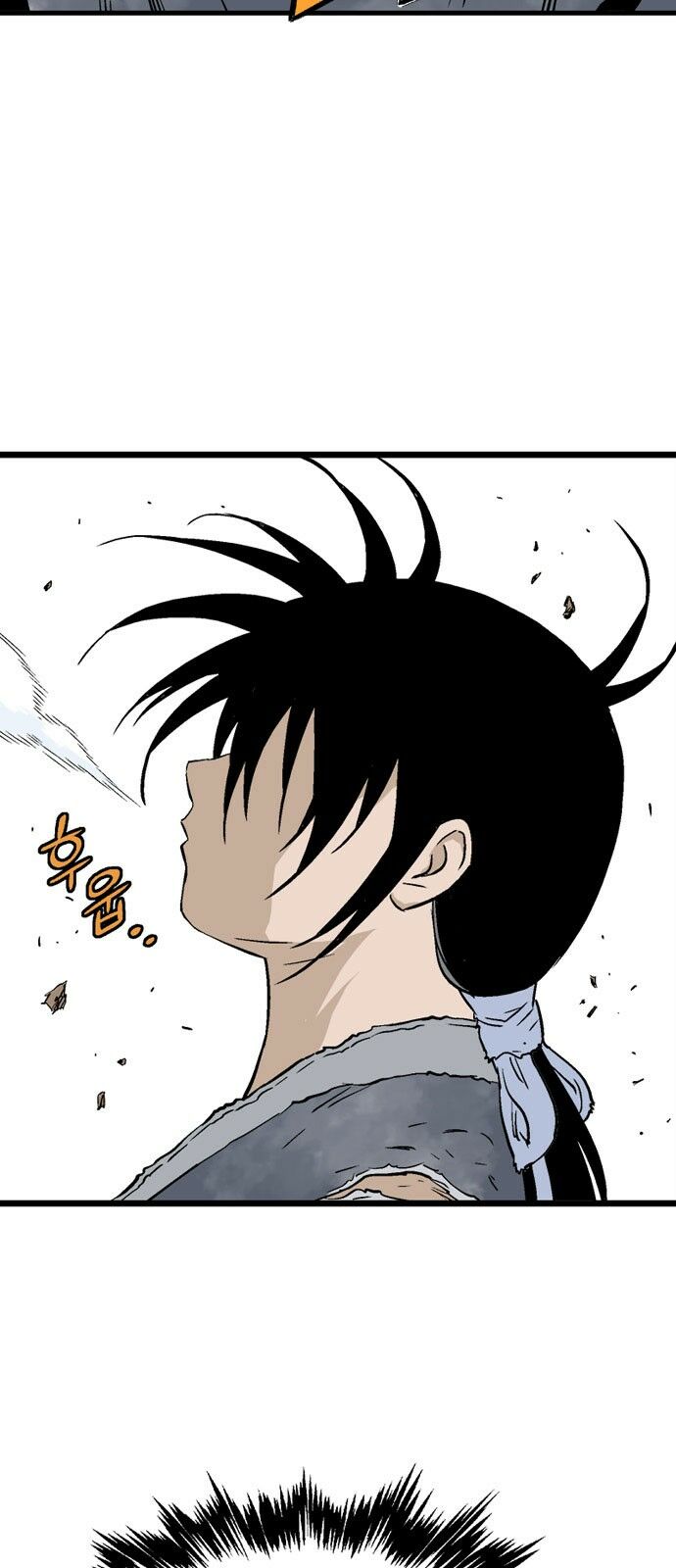 Gosu - Cao Thủ 2: Chapter 105: P.2