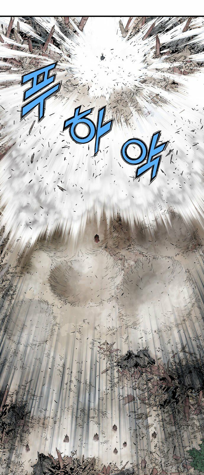 Gosu - Cao Thủ 2: Chapter 105: P.2