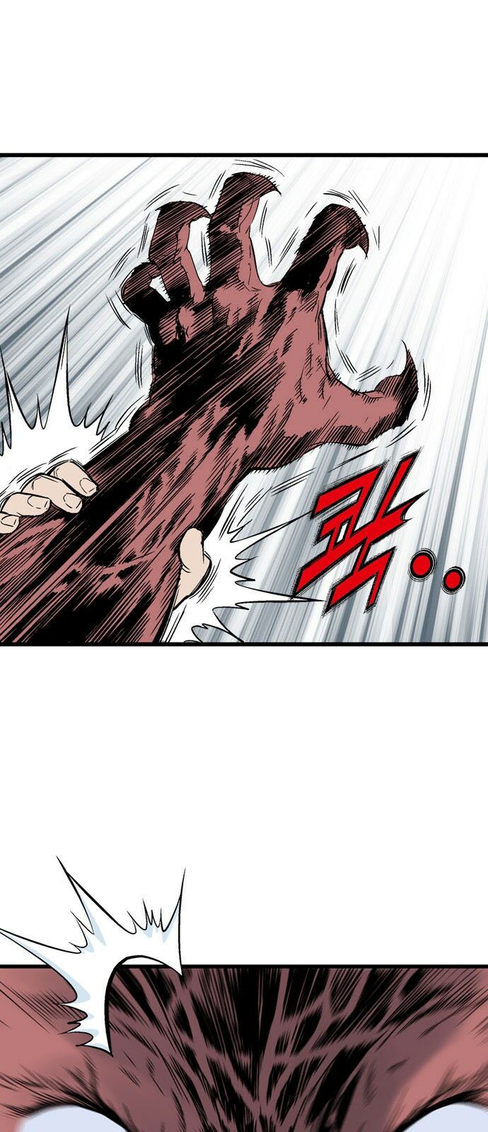 Gosu - Cao Thủ 2: Chapter 105: P.2