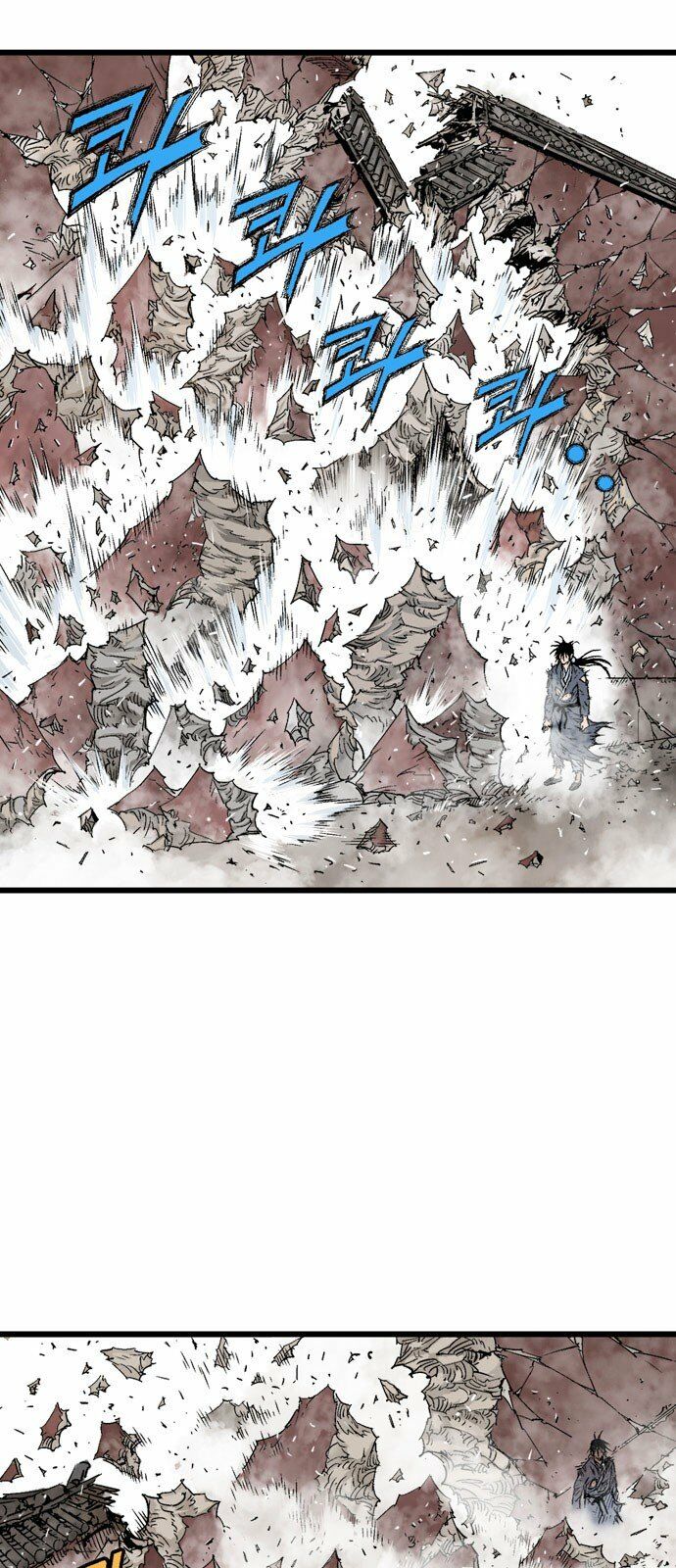 Gosu - Cao Thủ 2: Chapter 105: P.2