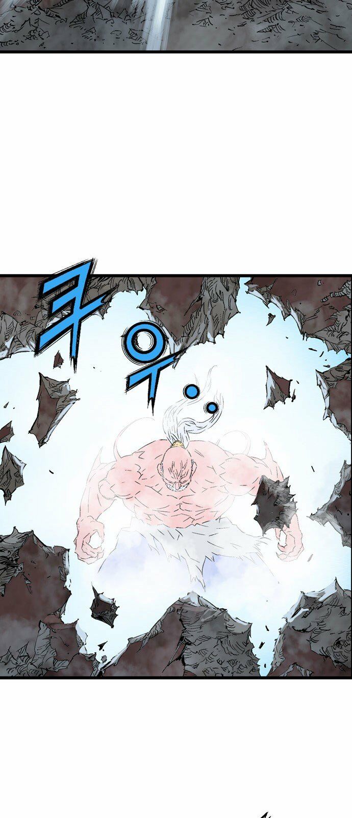 Gosu - Cao Thủ 2: Chapter 105: P.2