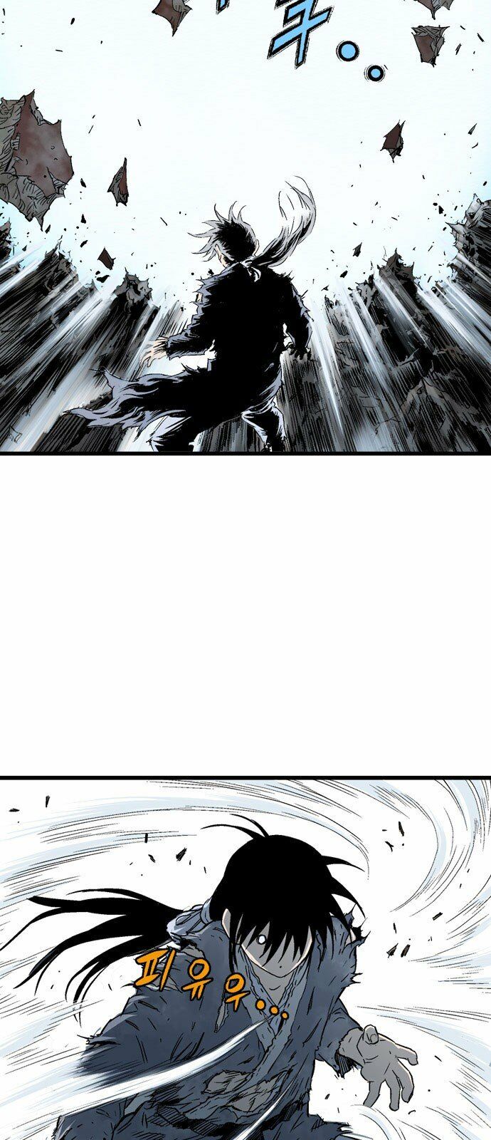 Gosu - Cao Thủ 2: Chapter 105: P.2