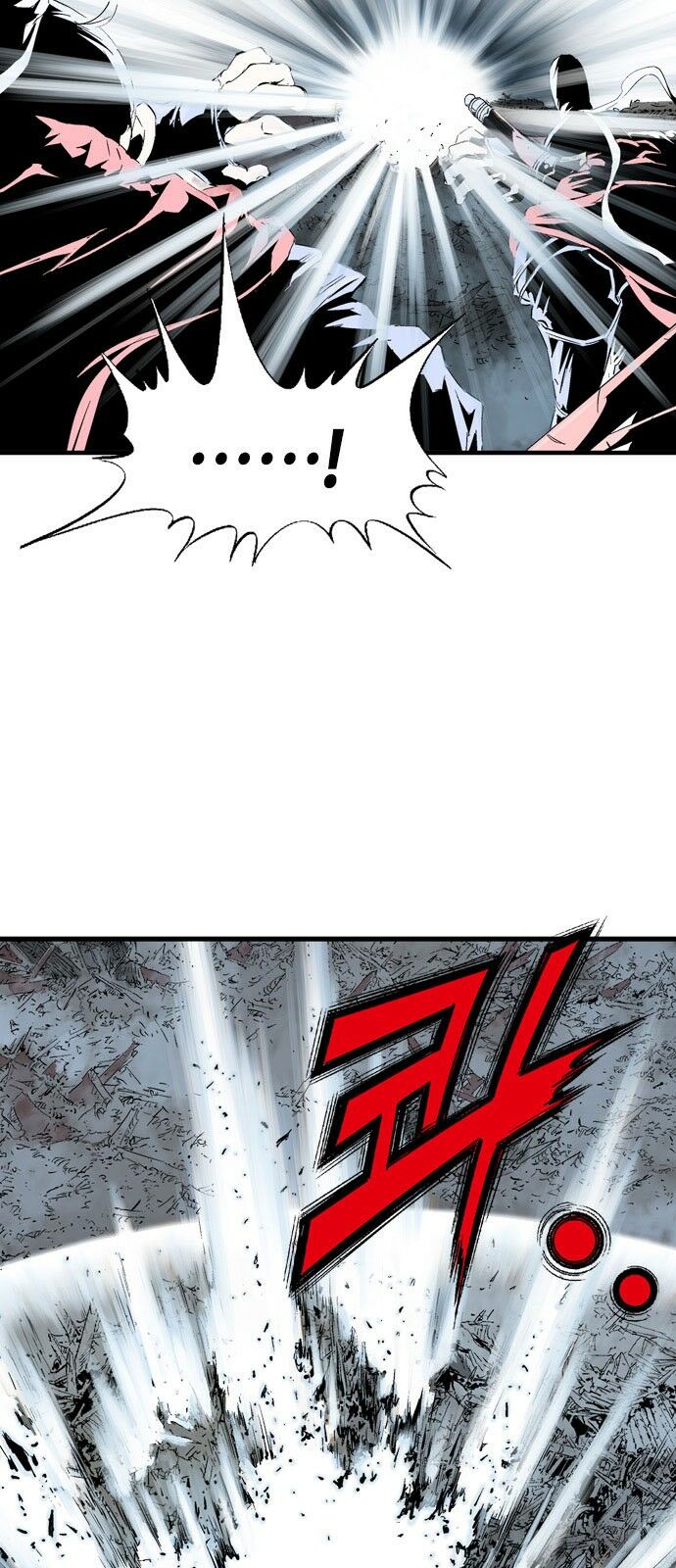 Gosu - Cao Thủ 2: Chapter 105: P.2