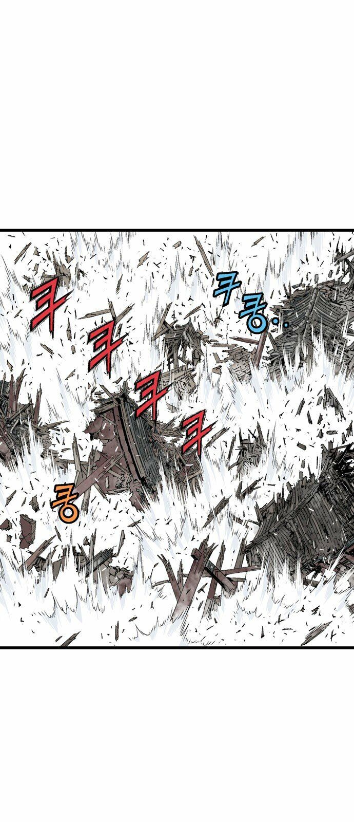 Gosu - Cao Thủ 2: Chapter 106: P.2