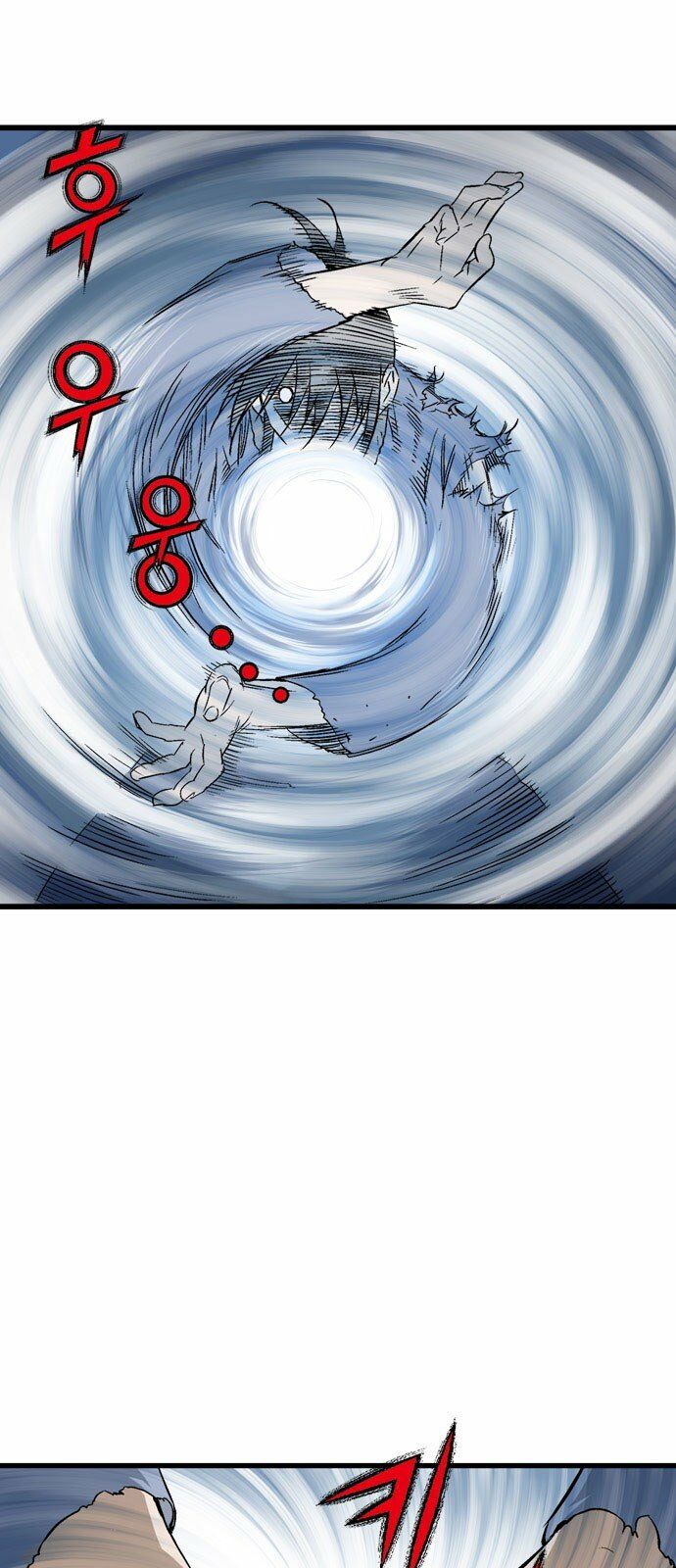 Gosu - Cao Thủ 2: Chapter 106: P.2