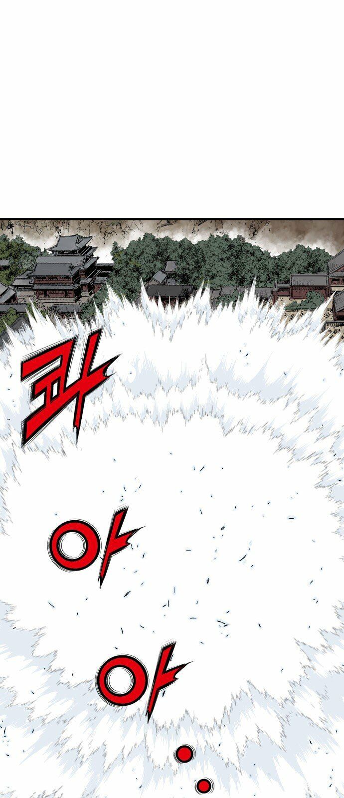 Gosu - Cao Thủ 2: Chapter 106: P.2