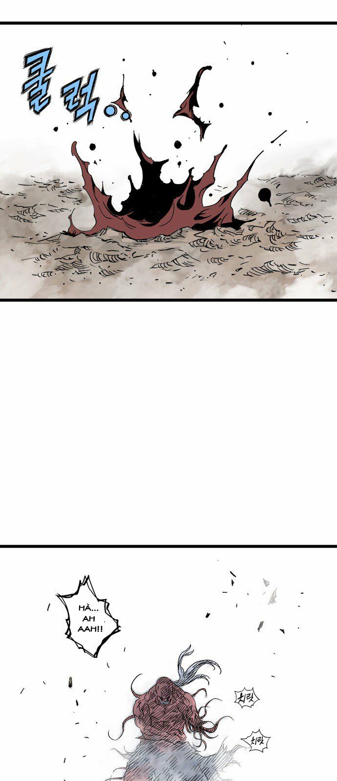 Gosu - Cao Thủ 2: Chapter 106: P.2