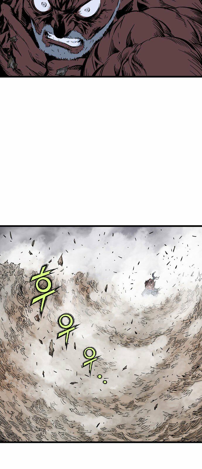 Gosu - Cao Thủ 2: Chapter 107: P.2