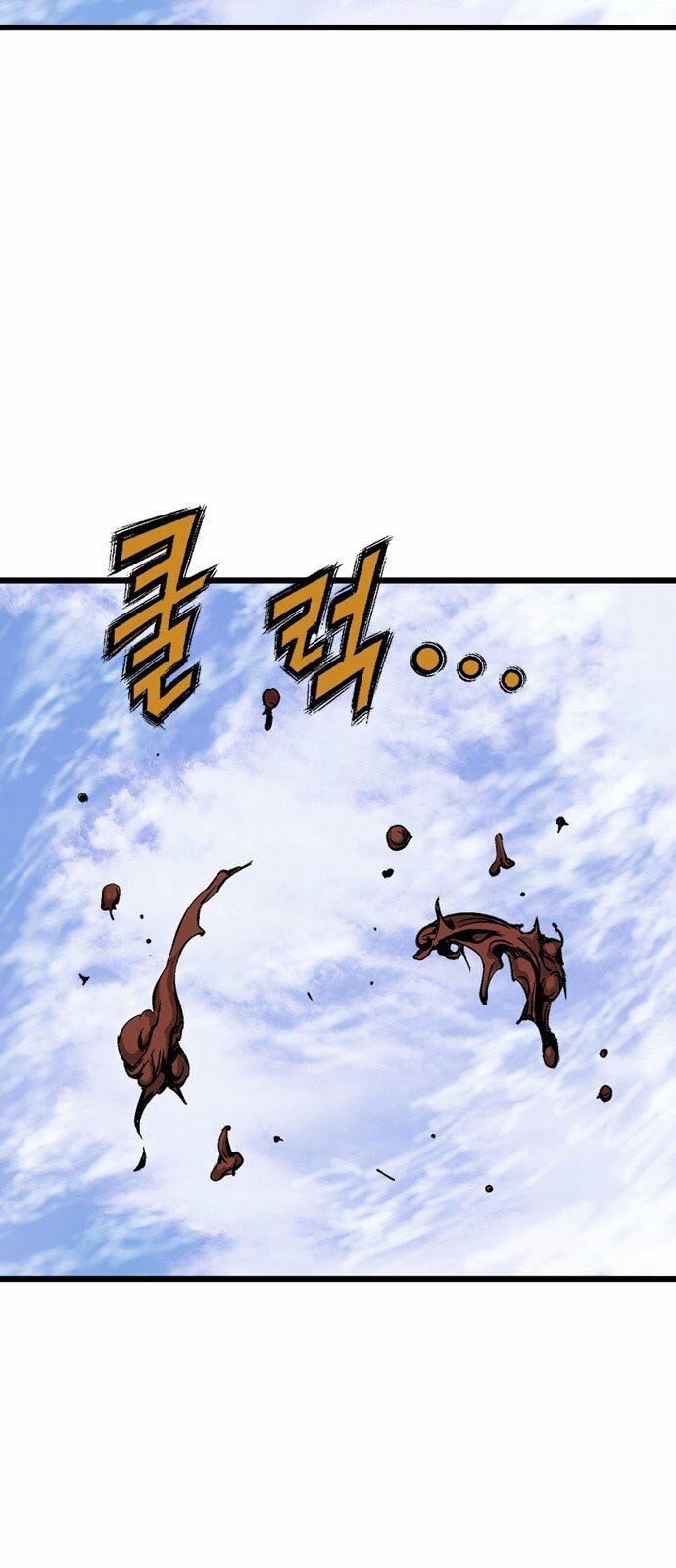 Gosu - Cao Thủ 2: Chapter 107: P.2