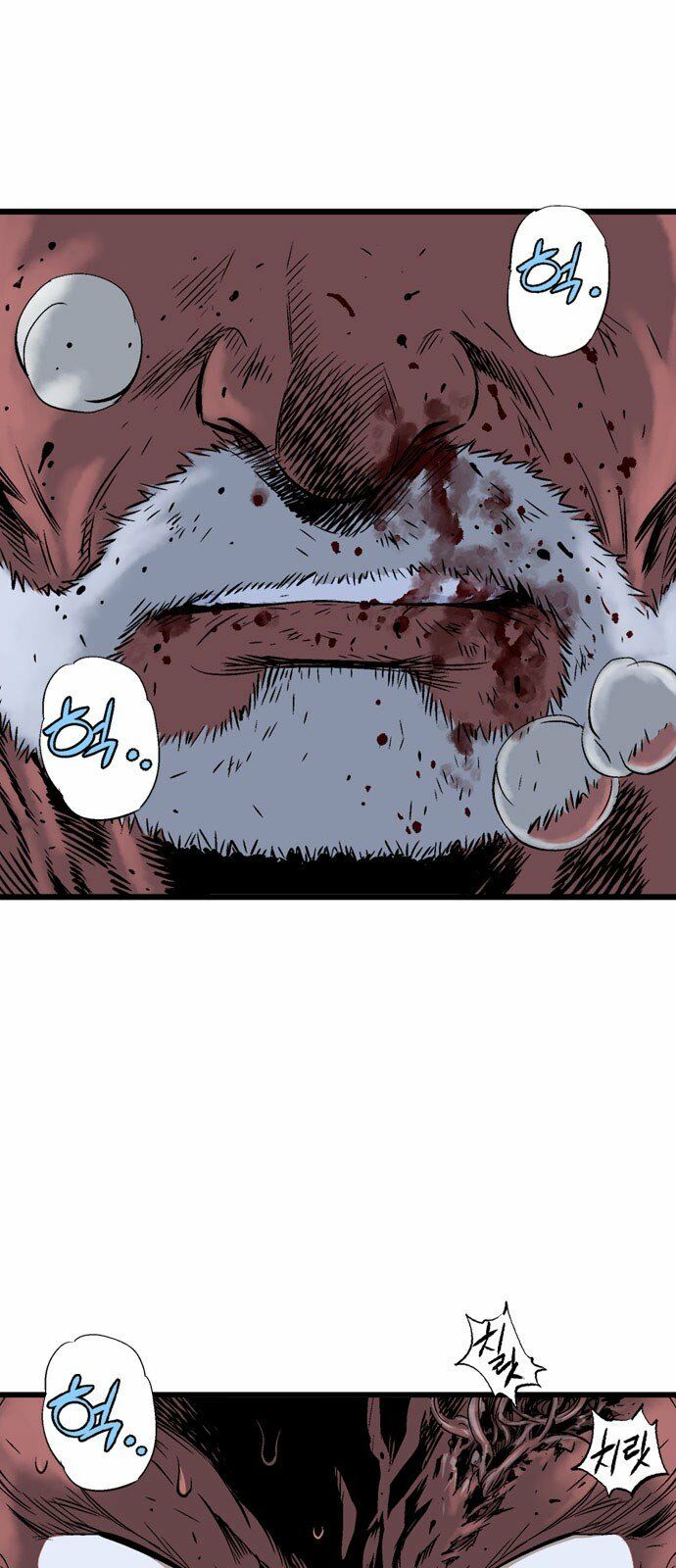 Gosu - Cao Thủ 2: Chapter 107: P.2