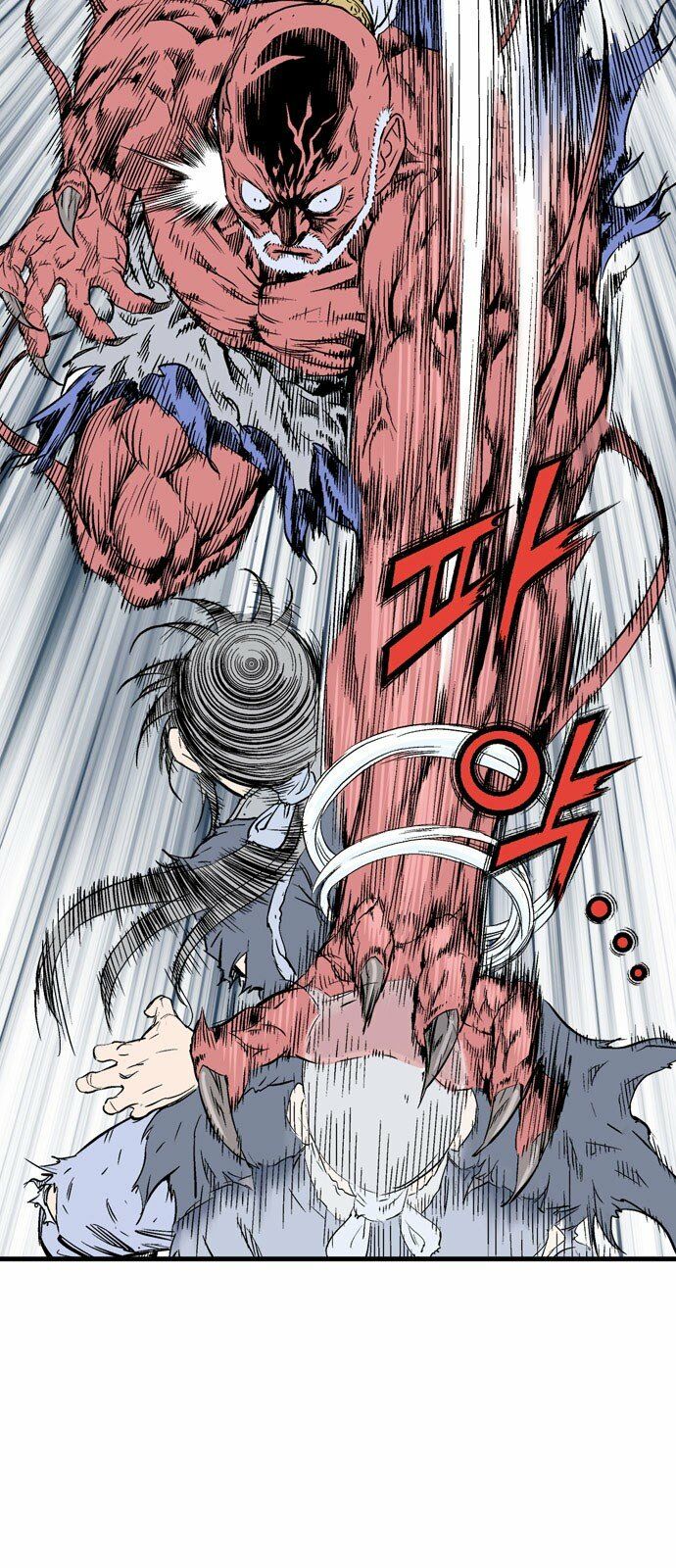 Gosu - Cao Thủ 2: Chapter 107: P.2