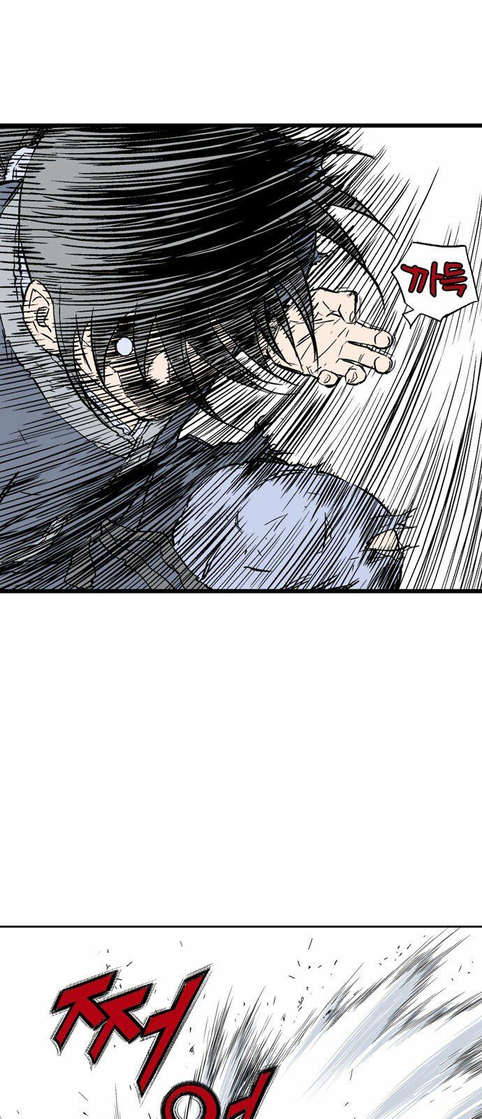 Gosu - Cao Thủ 2: Chapter 107: P.2