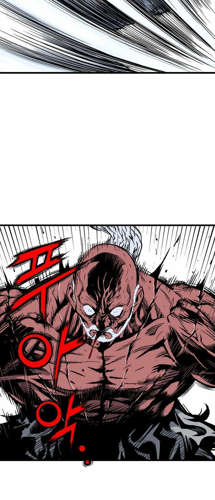 Gosu - Cao Thủ 2: Chapter 107: P.2