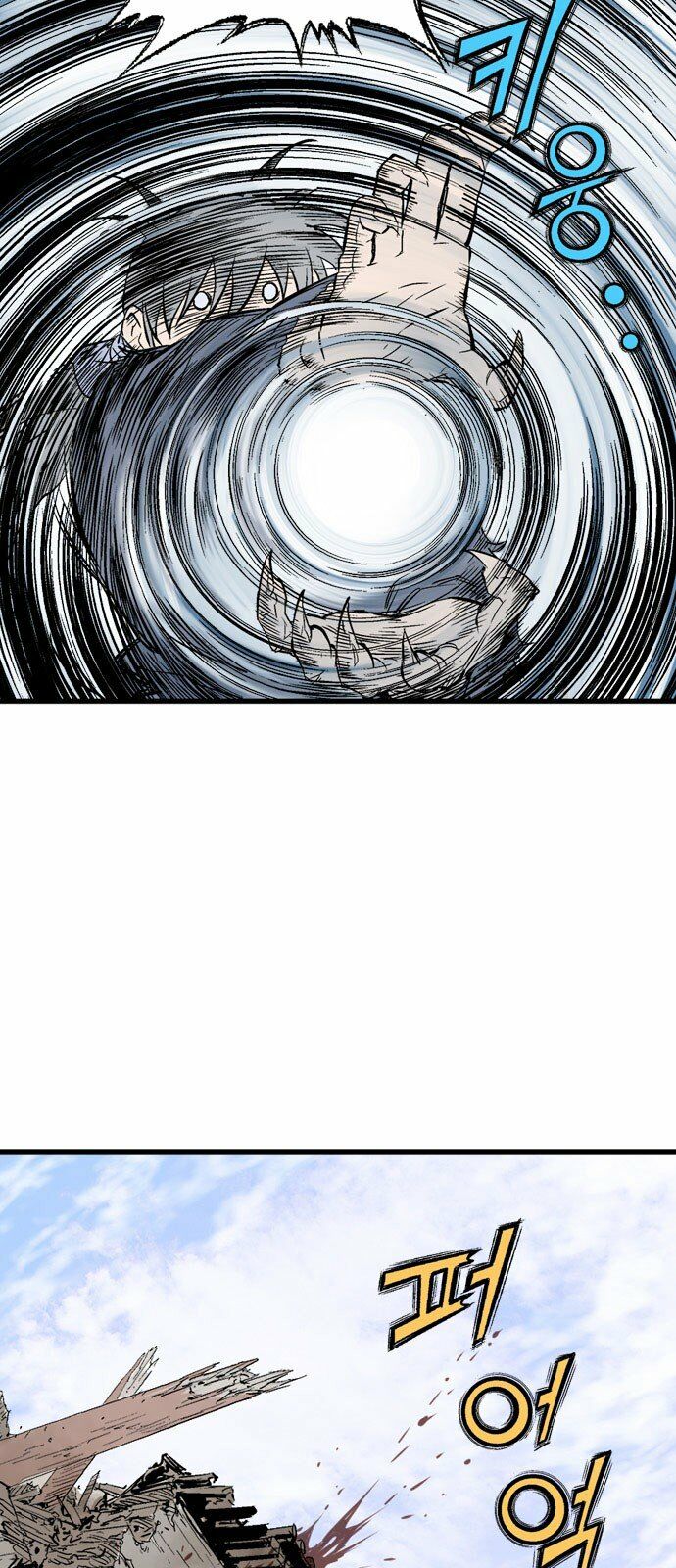 Gosu - Cao Thủ 2: Chapter 107: P.2