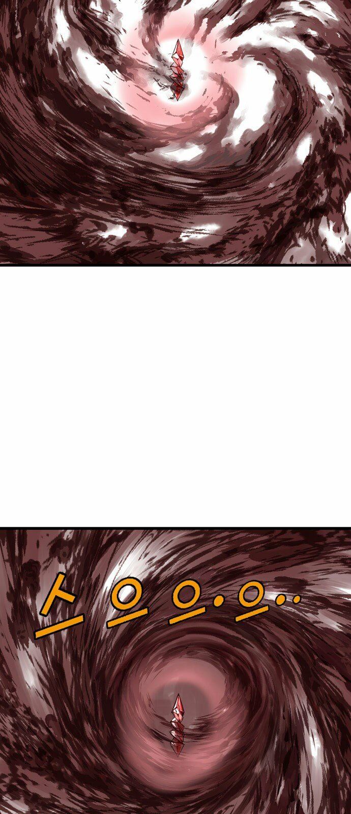 Gosu - Cao Thủ 2: Chapter 107: P.2