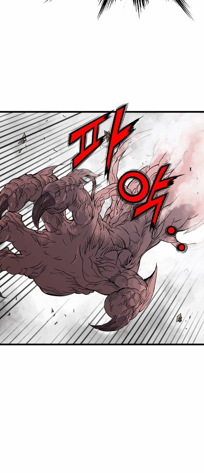 Gosu - Cao Thủ 2: Chapter 108: P.2