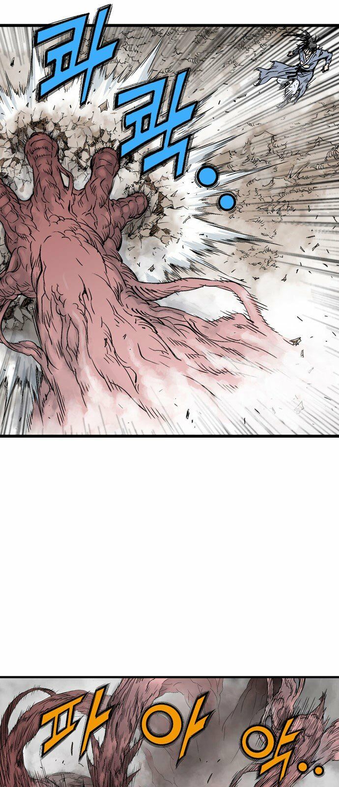 Gosu - Cao Thủ 2: Chapter 108: P.2