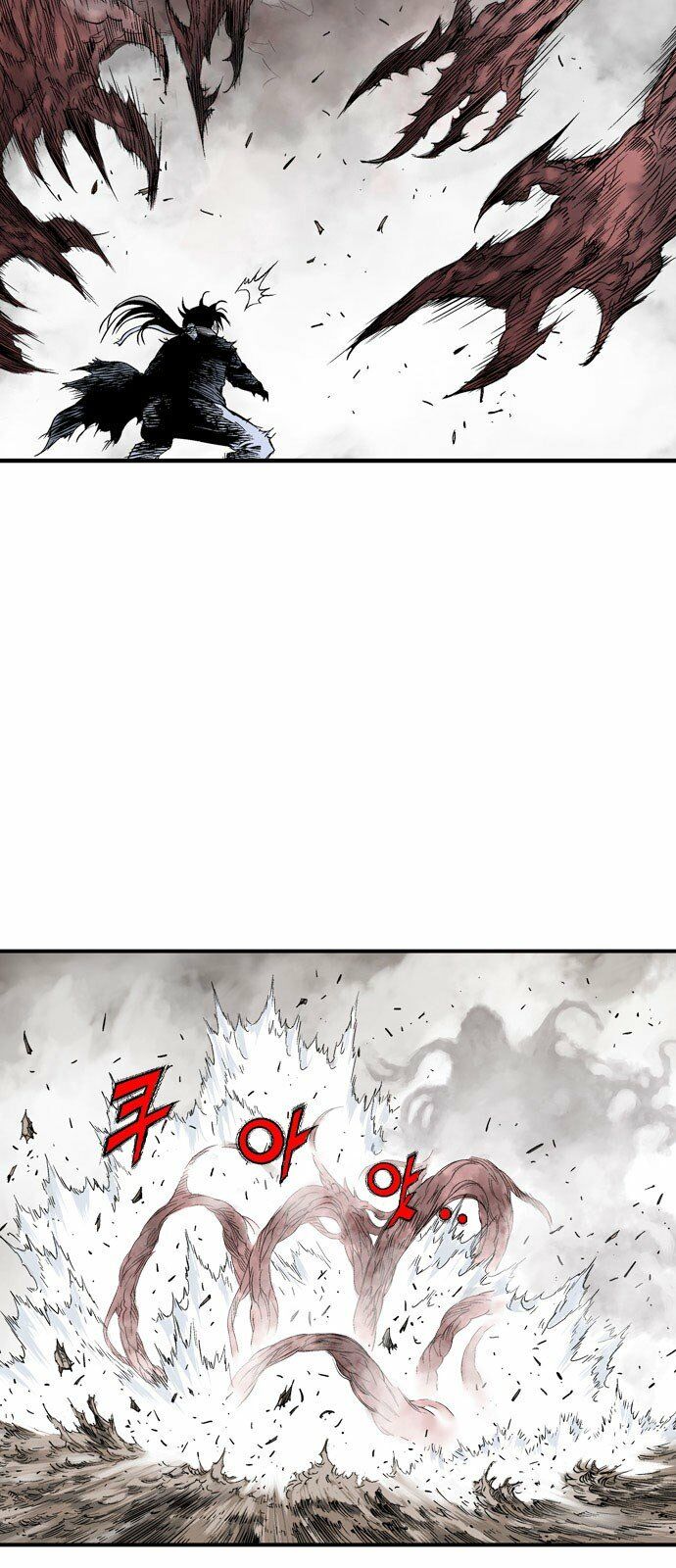 Gosu - Cao Thủ 2: Chapter 108: P.2