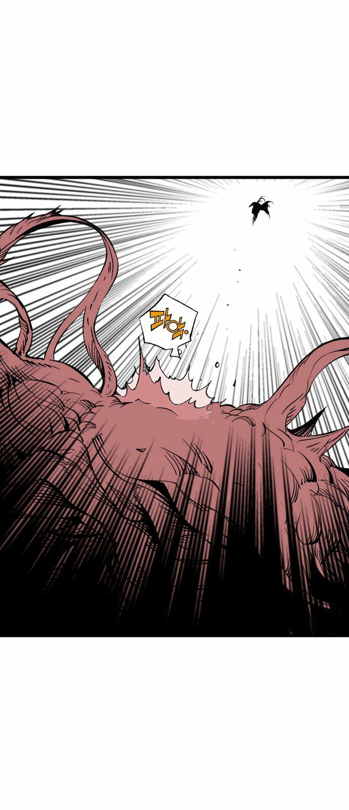 Gosu - Cao Thủ 2: Chapter 108: P.2