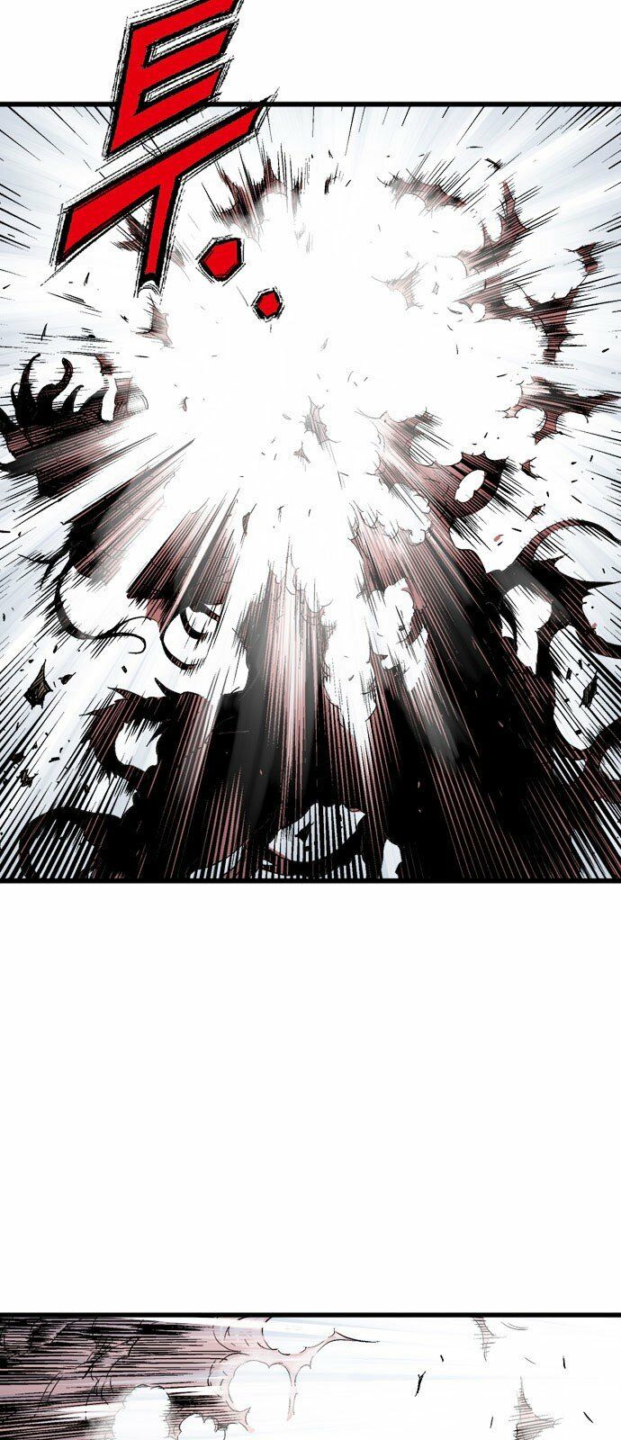 Gosu - Cao Thủ 2: Chapter 108: P.2