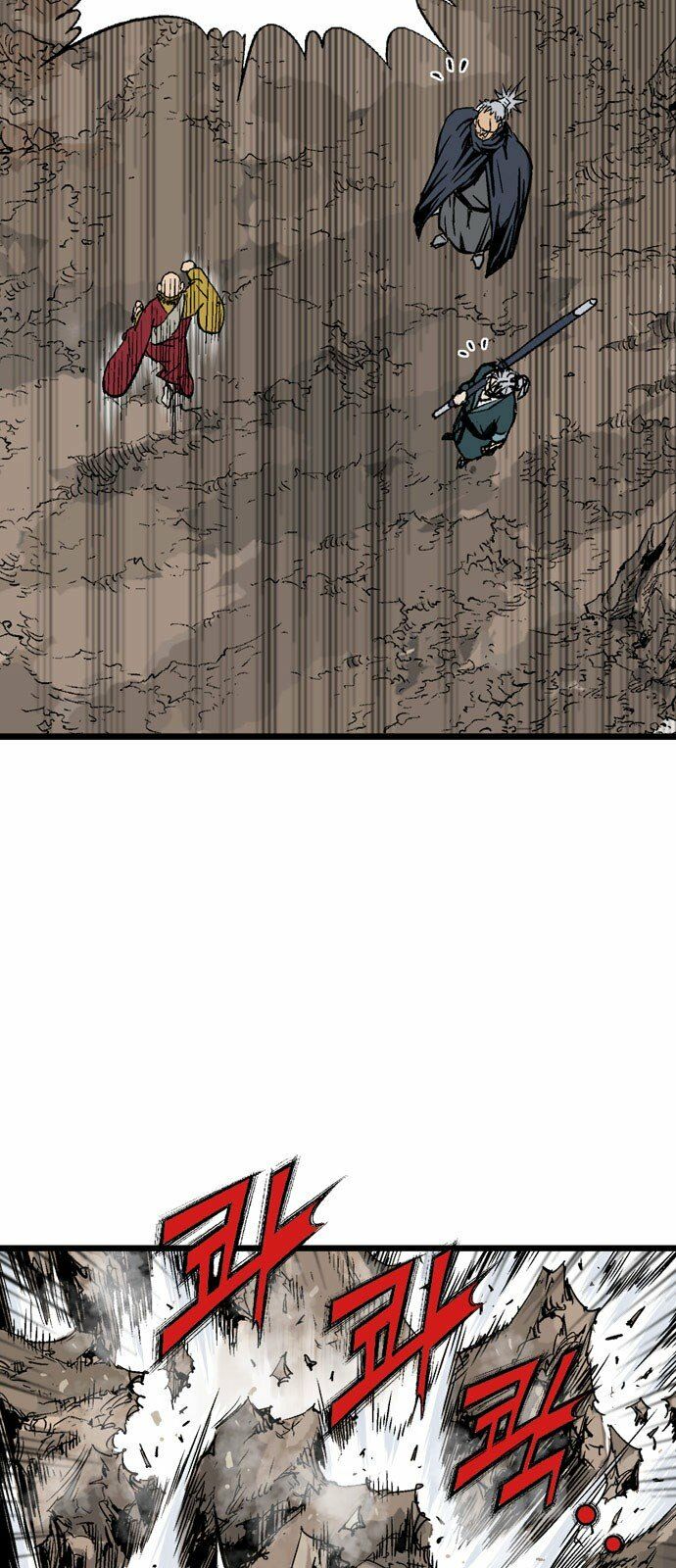 Gosu - Cao Thủ 2: Chapter 108: P.2