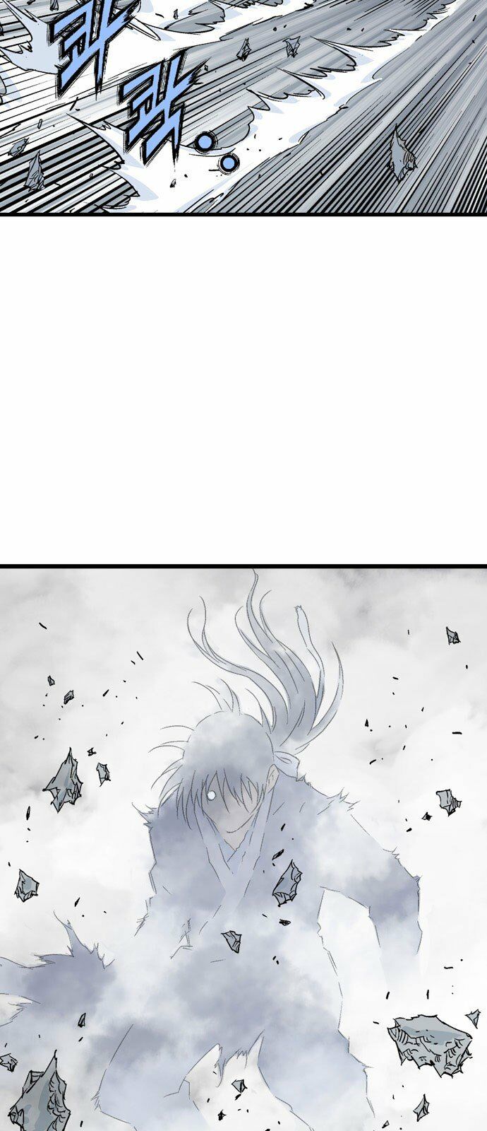Gosu - Cao Thủ 2: Chapter 111: P.2