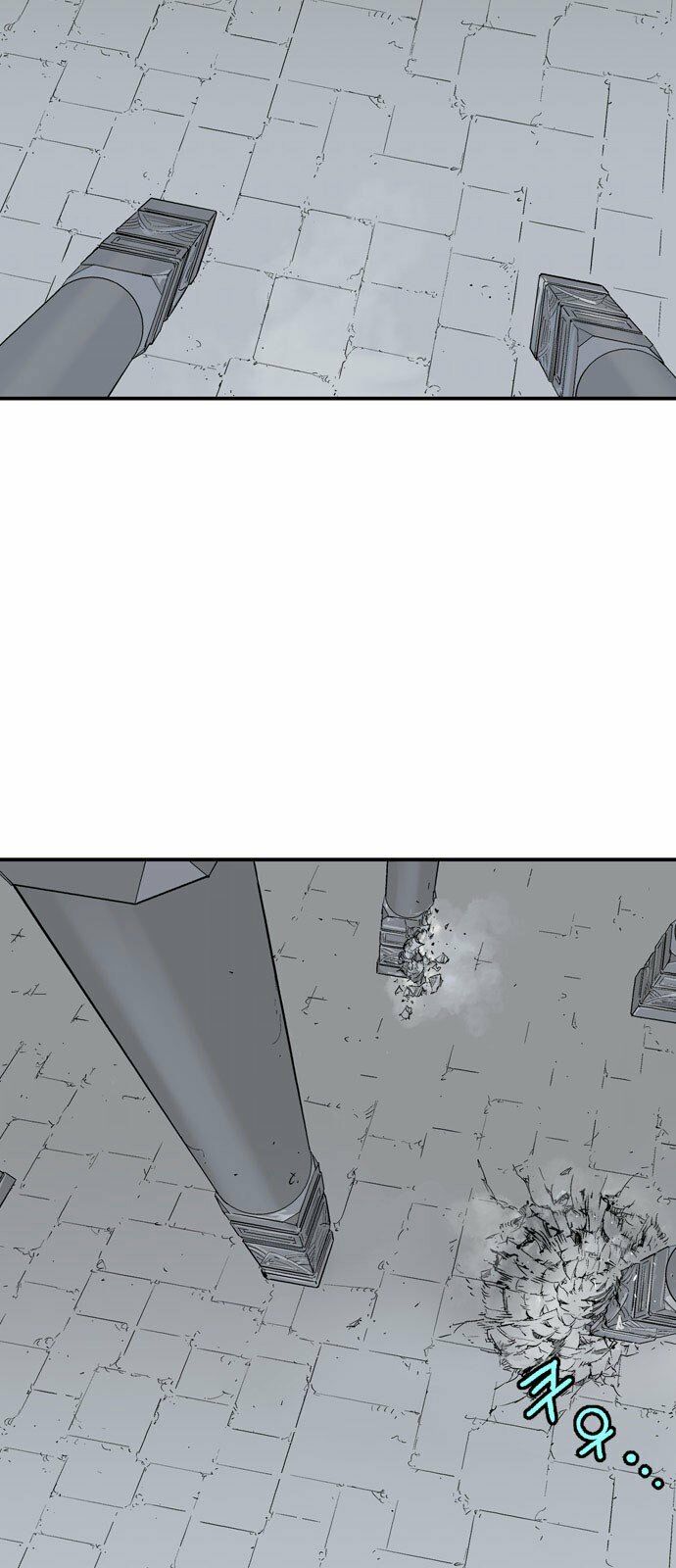 Gosu - Cao Thủ 2: Chapter 111: P.2