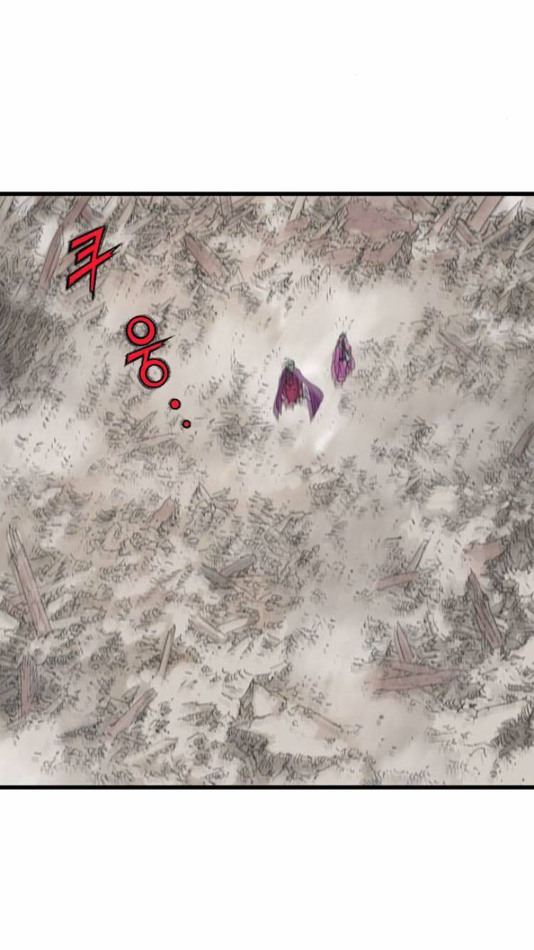 Gosu - Cao Thủ 2: Chapter 112: P.2