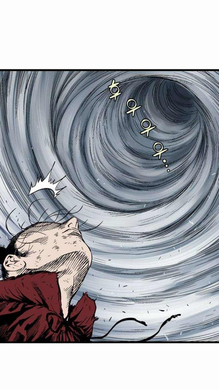 Gosu - Cao Thủ 2: Chapter 112: P.2