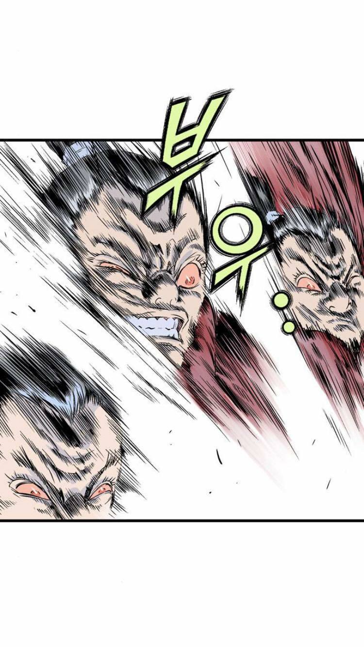 Gosu - Cao Thủ 2: Chapter 112: P.2