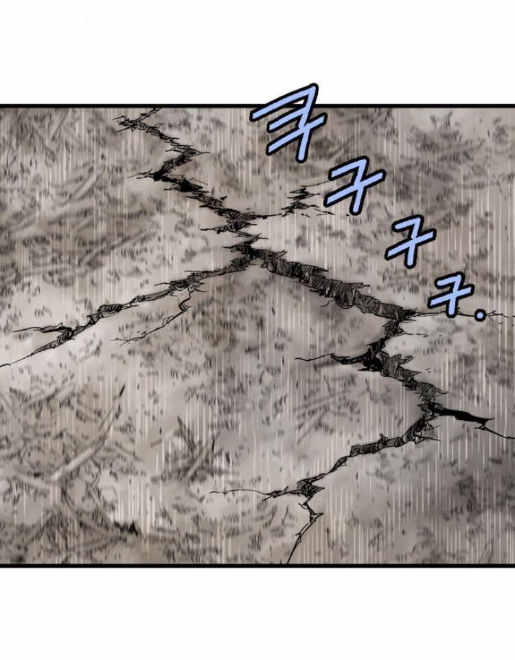 Gosu - Cao Thủ 2: Chapter 112: P.2