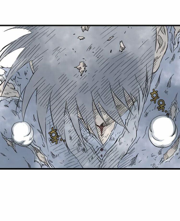 Gosu - Cao Thủ 2: Chapter 112: P.2