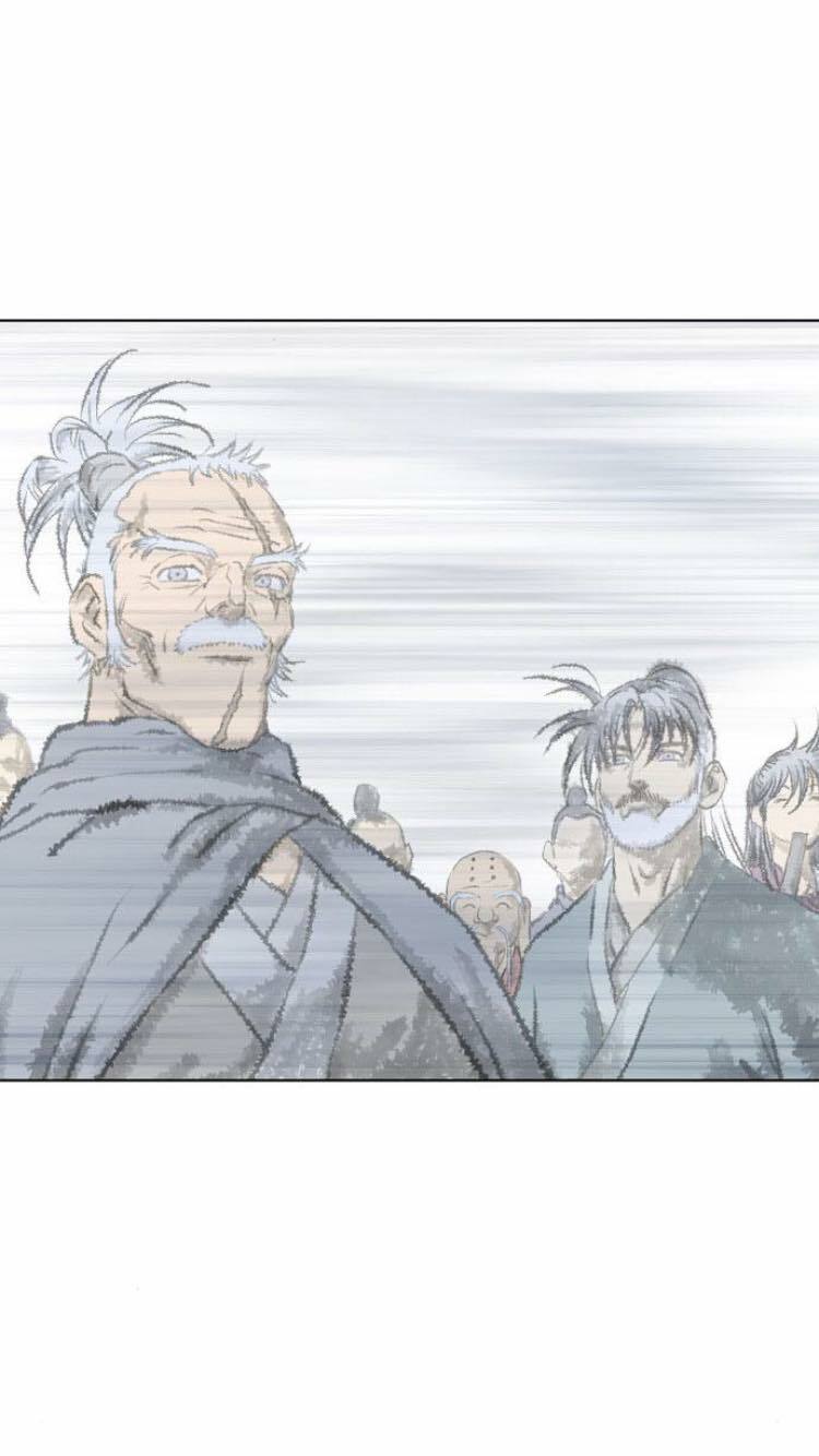 Gosu - Cao Thủ 2: Chapter 112: P.2