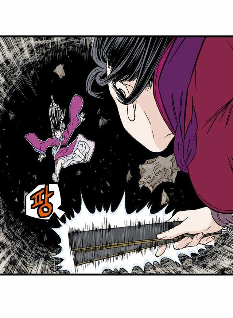 Gosu - Cao Thủ 2: Chapter 113: P.2