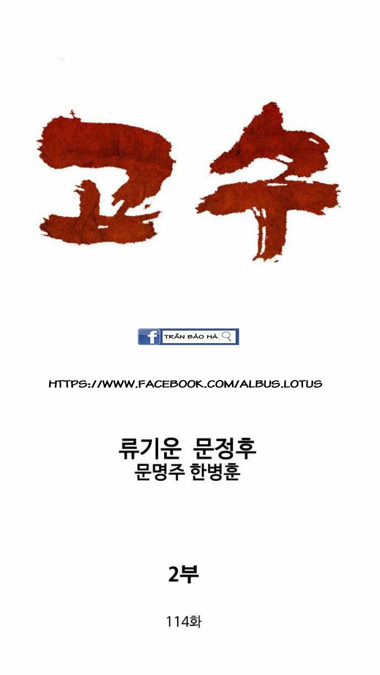 Gosu - Cao Thủ 2: Chapter 114