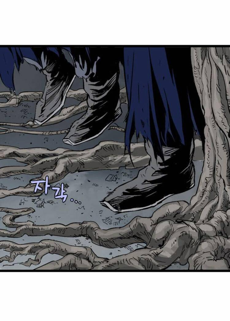 Gosu - Cao Thủ 2: Chapter 115: P.2