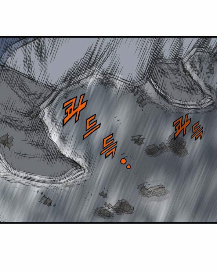 Gosu - Cao Thủ 2: Chapter 115: P.2