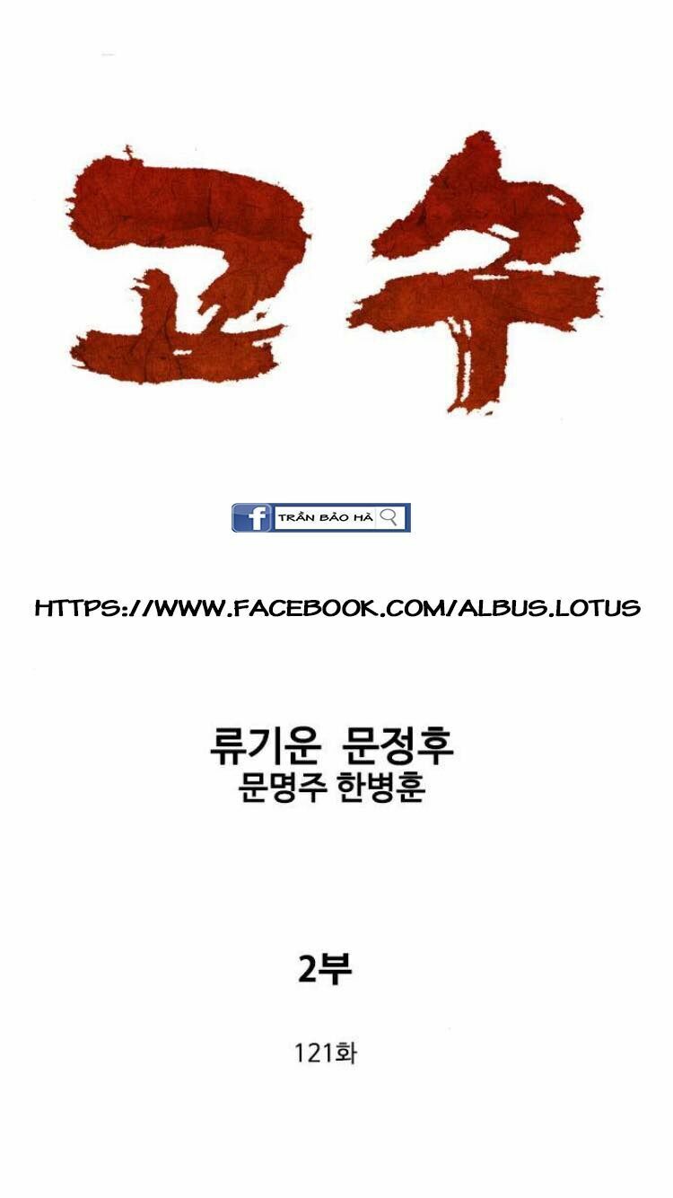 Gosu - Cao Thủ 2: Chapter 121