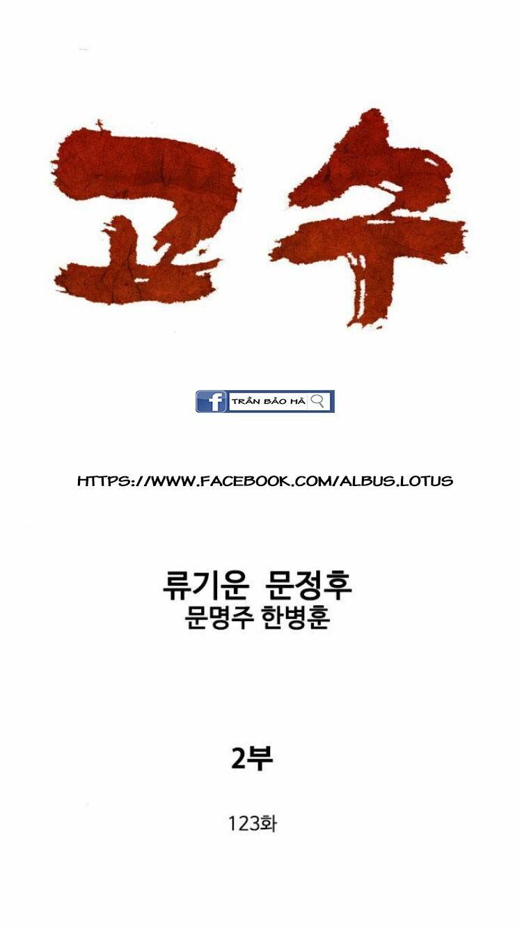 Gosu - Cao Thủ 2: Chapter 123