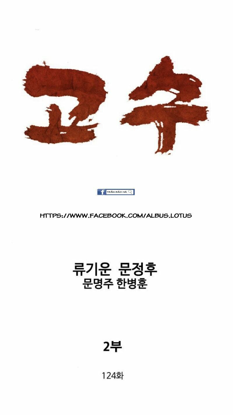 Gosu - Cao Thủ 2: Chapter 124