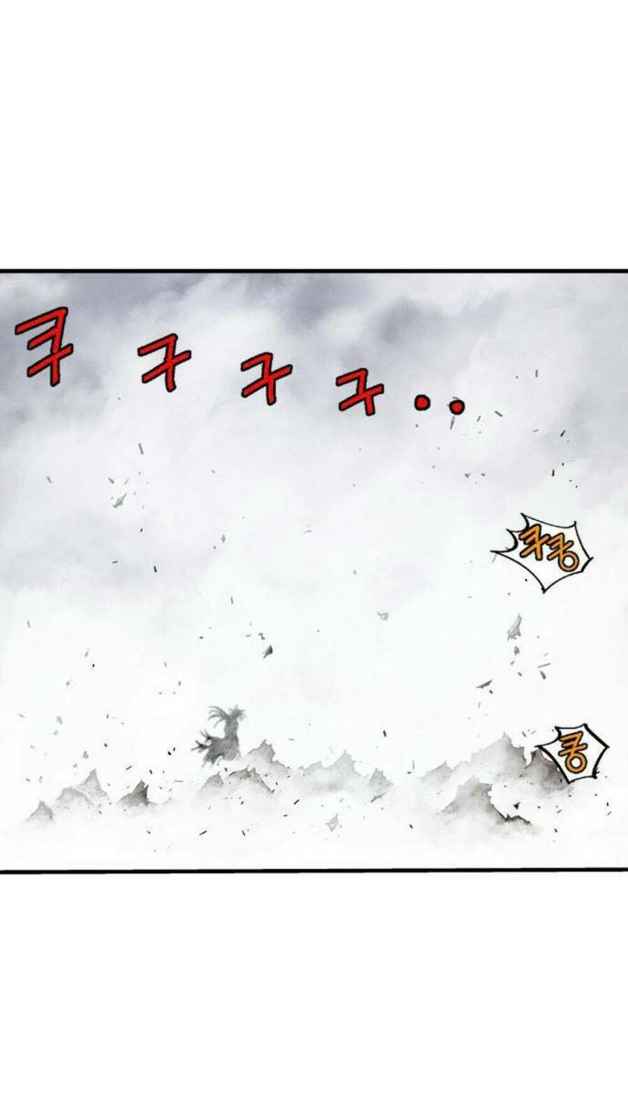Gosu - Cao Thủ 2: Chapter 125