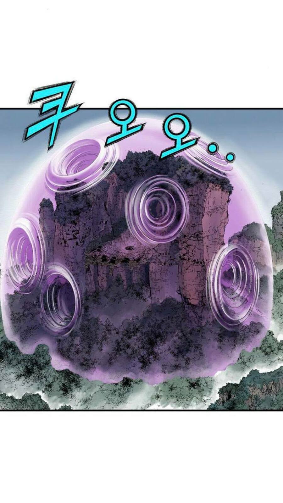 Gosu - Cao Thủ 2: Chapter 125