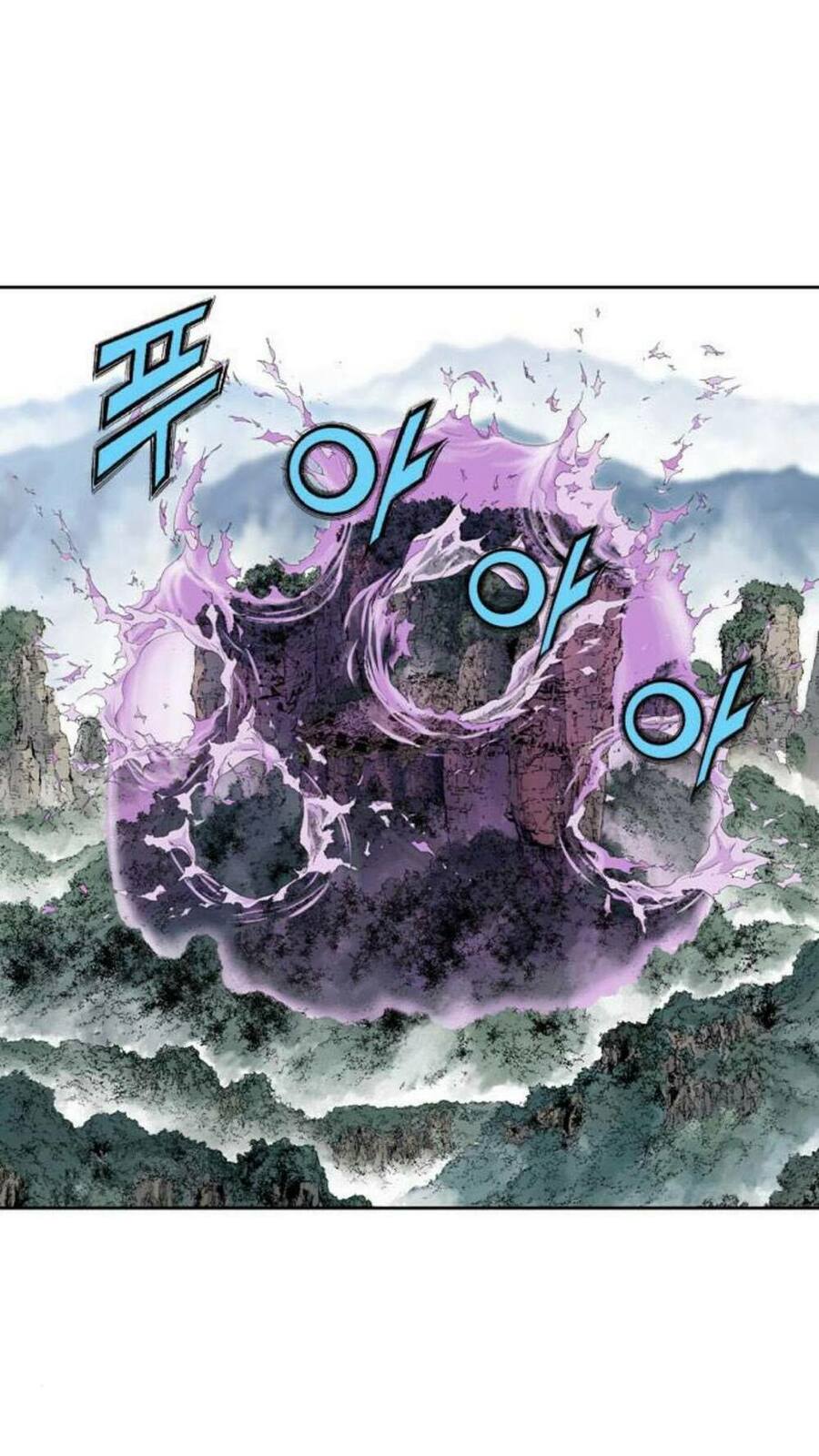 Gosu - Cao Thủ 2: Chapter 125