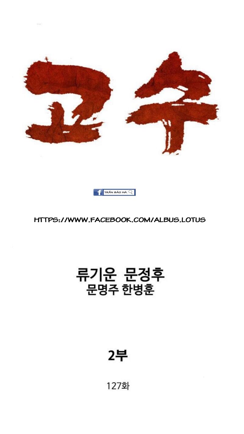 Gosu - Cao Thủ 2: Chapter 127