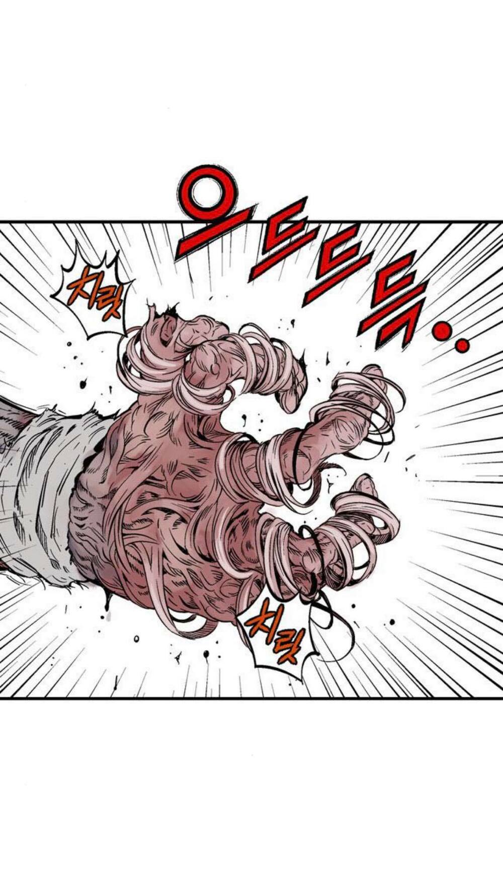 Gosu - Cao Thủ 2: Chapter 127