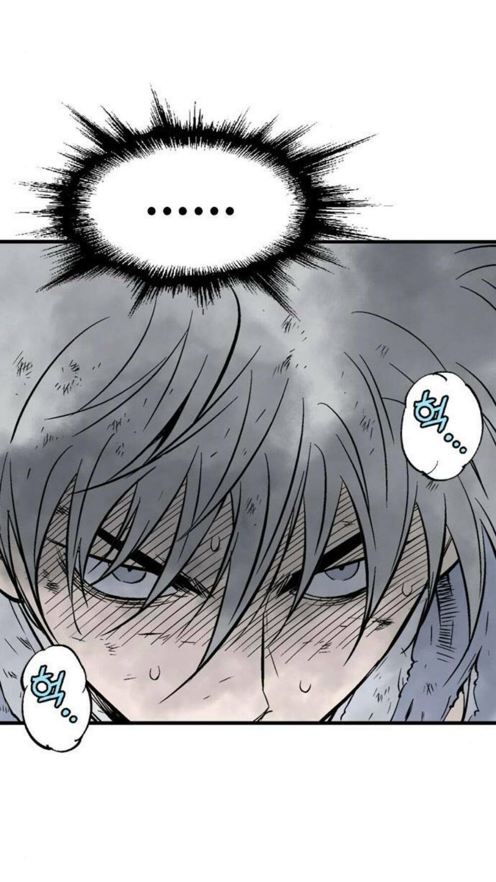 Gosu - Cao Thủ 2: Chapter 127