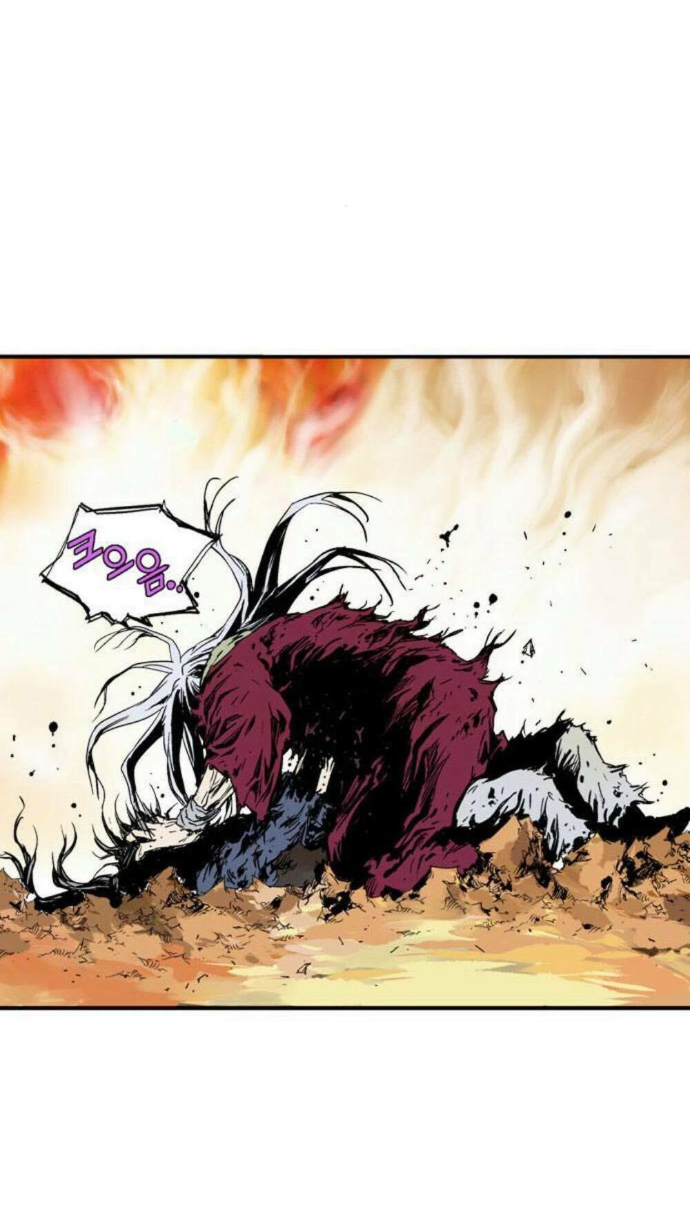 Gosu - Cao Thủ 2: Chapter 130