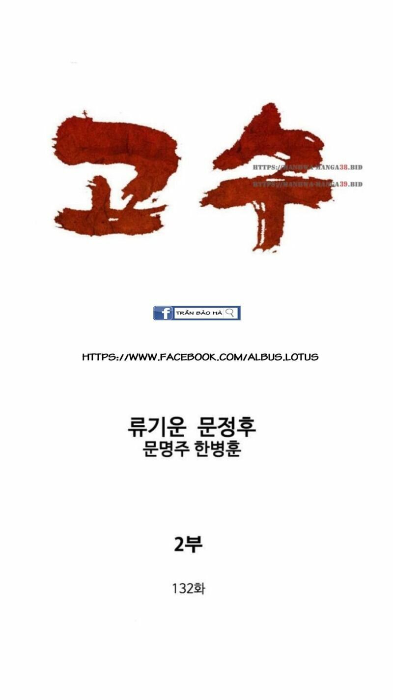 Gosu - Cao Thủ 2: Chapter 132